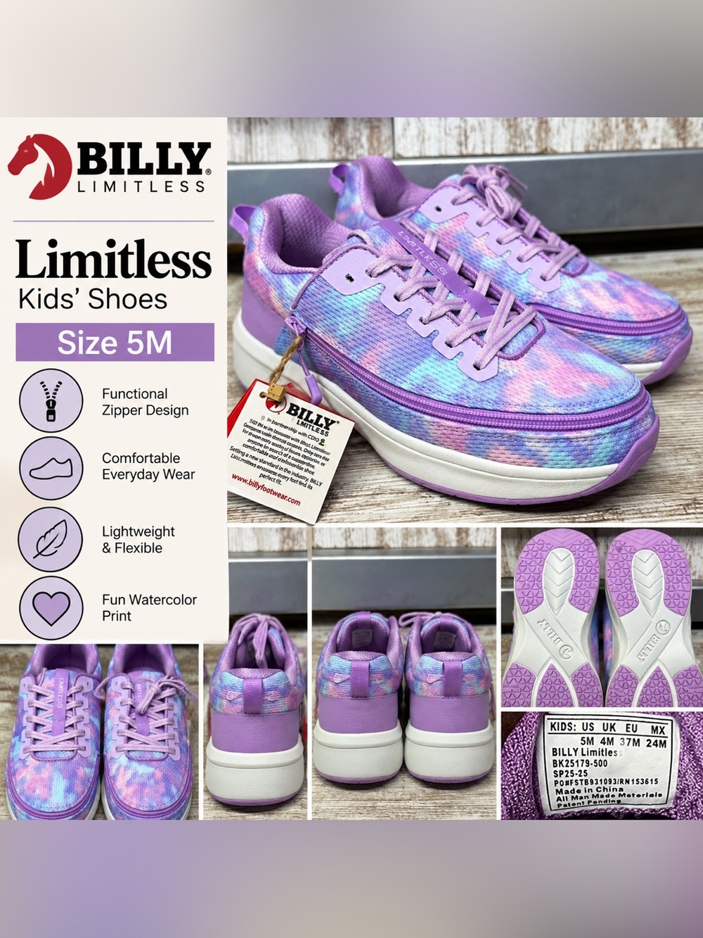 BILLY Footwear Limitless Kids Shoes Size 5M Lilac Watercolor Zip Sneakers NWT